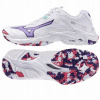 Topánky Mizuno WAVE LIGHTNING Z8 V1GC240020 41 biela