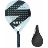 Raketa pre prepínanie - ľahká tenisová raketa (Sada rakiet s Dart Schildkrot 8572005)