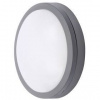 LED stropné svietidlo Solight Siena, 20W, 1500lm, 4000K, IP54, 23cm (WO781-G) sivé