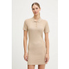 Šaty Guess PEONY V5YK00.KCX12 béžová XL