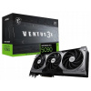 Grafická karta MSI GeForce RTX 5090 32GB OC VENTUS 3X 32 GB
