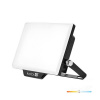 LED Reflektor DELYO MHN 30W 4000K IP54 Premium