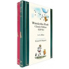 Winnie-the-Pooh Classic Edition Gift Set