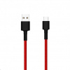 Xiaomi SJV4110GL USB, 1m