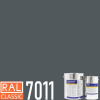 POLYCOL® 321-593 epoxidový silnovrstvý nátěr, sada 13 kg Barva (odstín): RAL 7011 - ocelová šedá