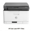 HP Color Laser 178NW (A4,18/4 str./min., USB 2.0, Ethernet, Wi-Fi, tlač/skenovanie/kopírovanie)
