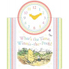Whats The Time Winnie The Pooh