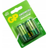 Alkalická batéria GP C (R14) 2 ks