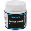 Shimano vazelína na náboje FREEHUB GREASE 50g