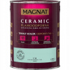 Farba na - MAGNAT Ceramic 5L C38 Emerald Toń (Farba na - MAGNAT Ceramic 5L C38 Emerald Toń)