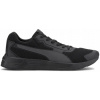 Zužujúce sa mestské topánky Puma s. 45 (Vyhrievaná vesta Unisex)