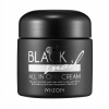 Krém proti starnutiu na tvár Mizon Black snail 0 SPF deň a noc 75 ml