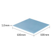 ARCTIC TP-3 Thermal Pad 100 x 100 x 1 mm ACTPD00053A