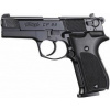 Pištoľ CO2 Walther CP88 čierna, kal. 4,5mm diabolo