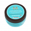 Moroccanoil Hydration Intense Hydrating Mask 250 ml