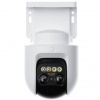 IP kamera Xiaomi Outdoor Camera CW700S