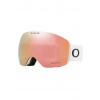 Lyžiarske okuliare Oakley 7050-C2 Flight Deck L Matte White w/ Prizm™ Rose Gold