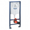 Grohe Rapid SL Predstenová inštalácia s nádržkou pre závesné WC, tlačidlo Arena Cosmopolitan S, chróm 39504000-GR