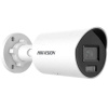 Hikvision DS-2CD2087G2H-LIU(2.8mm)(eF)