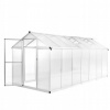 vidaXL hliník 421x190x195 cm, 15,6 m³