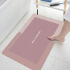 Kúpelňová predložka - B-ružová super absorpčná kúpeľňa rohože (Kúpelňová predložka - B-ružová super absorpčná kúpeľňa rohože)
