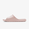 Nike Victori One Shower Slide