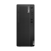 Lenovo ThinkCentre M70t Gen5 12U60004CK