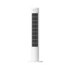 Xiaomi Xiaomi Mi Smart Tower Fan 2 EU BHR8846EU