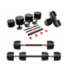 Nastaviteľná sada činiek Athler Kettlebell (Sada nastaviteľných činiek)
