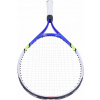 YONEX AEROSENSA 50 AILETS Set (Badminton Aerosensa 50 3 12 ks)