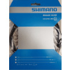 SHIMANO brzdová hadice SMBH90SBML170 zadní černá X