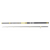 Mivardi Fanatic Catfish 2,4 m 200-400 g 2 diely