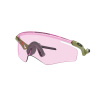 OAKLEY QNTM Kato™ Fern w/Prizm Low Light Športové cyklistické okuliare