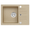 Alveus Cortina 40 beige