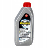 Texaco Havoline Ultra S 5W/40 1L motorový olej (Texaco Havoline Ultra S 5W/40 1L motorový olej)