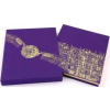 Harry Potter and the Philosopher`s Stone Illustrated Slipcase Edition