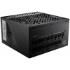 MSI MPG A850G PCIE5, 850W 306-7ZP7B11-CE0