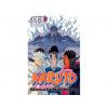Naruto 51 - Sasuke proti Danzóovi