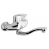 NOVASERVIS Drezová umývadlová batéria 150 mm Metalia 56 chróm 56070/A,0