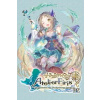Atelier Firis: The Alchemist and the Mysterious Journey DX