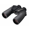 Nikon ďalekohľad CF WP 10x50 (Tundra)