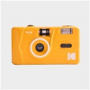 Kodak M38 Reusable Camera Yellow DA00236