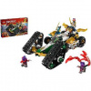 Tím nindžov a kombo vozidlo 71820 LEGO