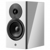 Dynaudio Focus 10 White (Autentický zvuk Dynaudio v kompletnom bezdrôtovom sete)