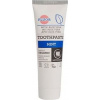 Urtekram, Mäta, Zubná Pasta, 75ml