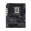 Asus PRO WS W680-ACE