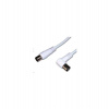 PremiumCord TV kábel M/F 90°, 2m (ktmf02U)