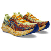 Pánske bežecké topánky Asics NOOSA TRI 16 žlté 1011B872-751 - EUR 46,5 | UK 11 | US 12