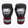 Boxerské rukavice Venum VENUM-02822-100-8oz 8 oz