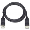 PremiumCord DisplayPort 1.2 kabel M/M, 1,5m kport4-015